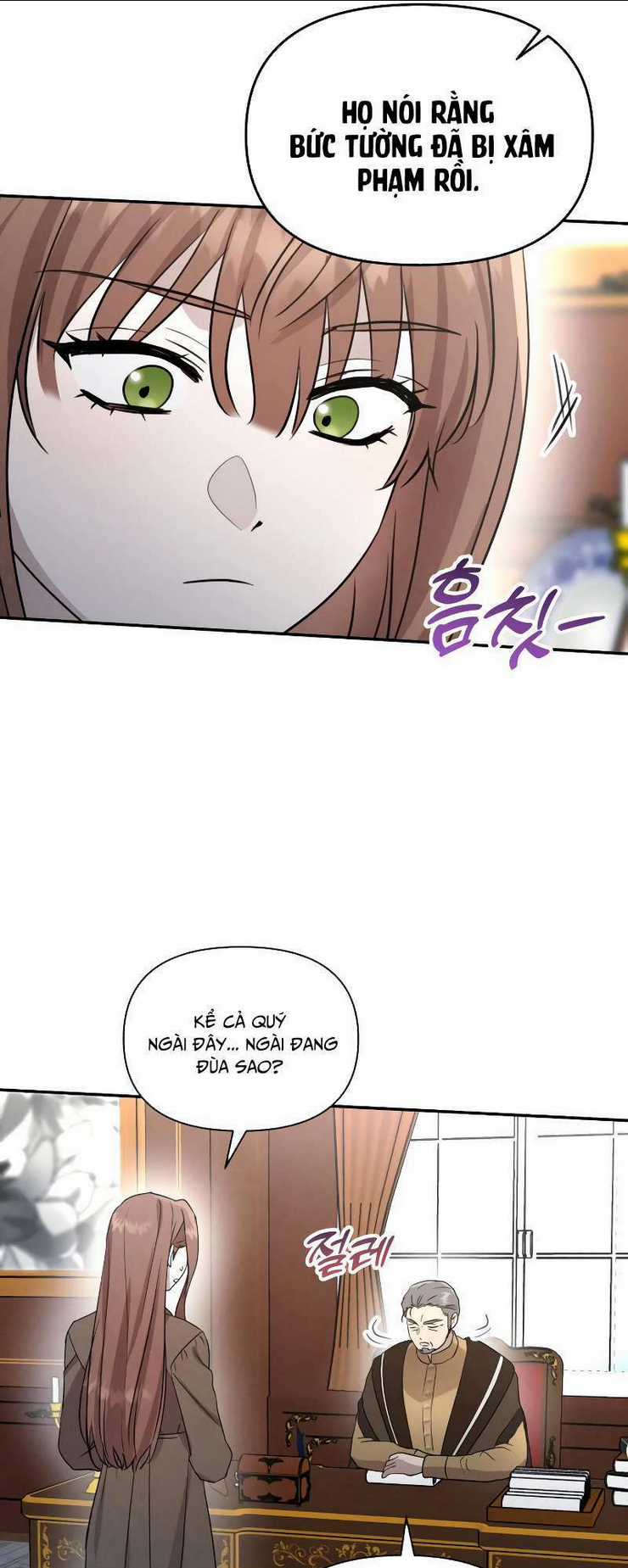 Xin Đừng Tùy Tiện Tỏ Ra Tử Tế Chapter 3 trang 22