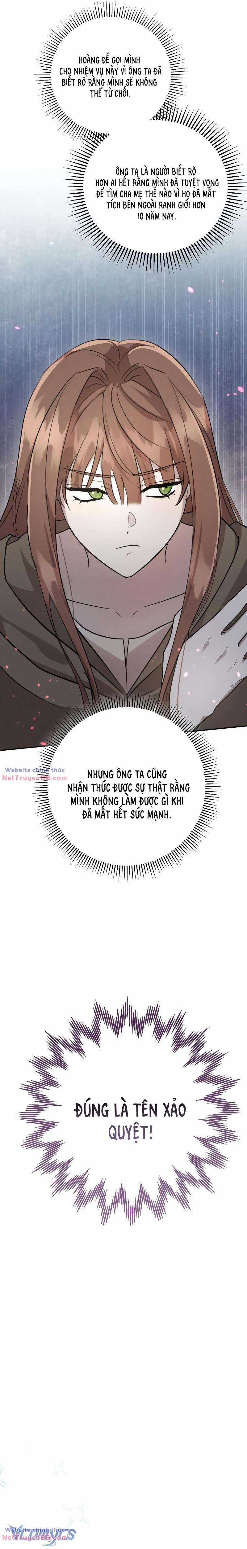 Xin Đừng Tùy Tiện Tỏ Ra Tử Tế Chapter 4 trang 16