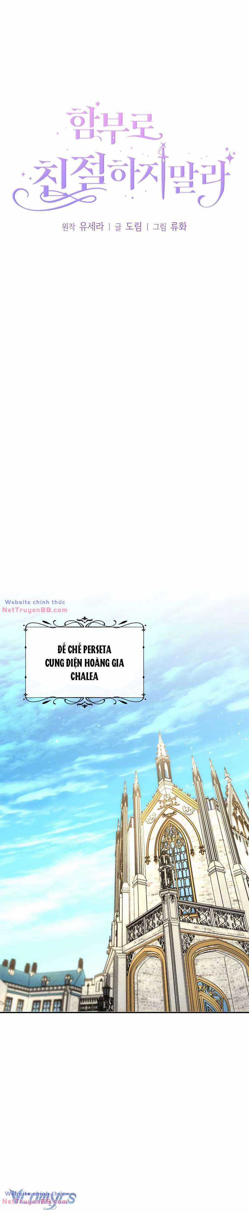 Xin Đừng Tùy Tiện Tỏ Ra Tử Tế Chapter 5 trang 11