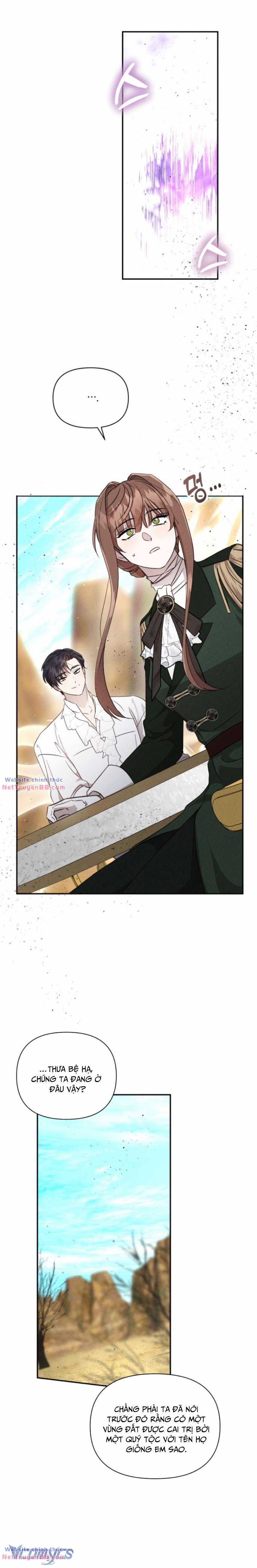 Xin Đừng Tùy Tiện Tỏ Ra Tử Tế Chapter 8 trang 13