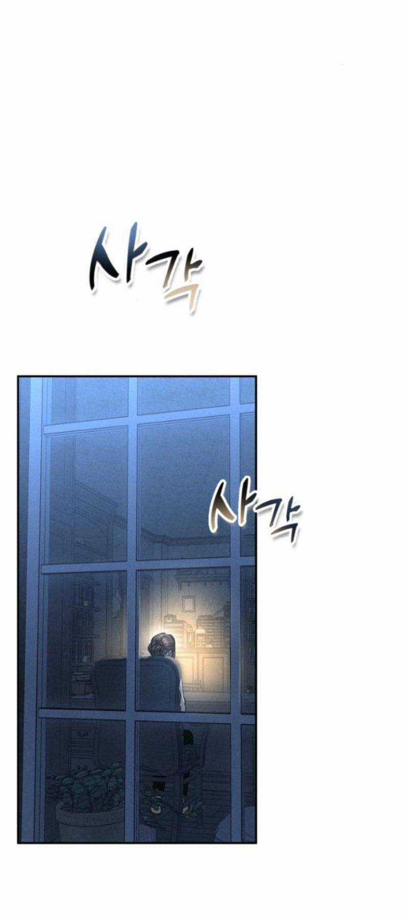 Xin Đừng Tùy Tiện Tỏ Ra Tử Tế Chapter 9 trang 19