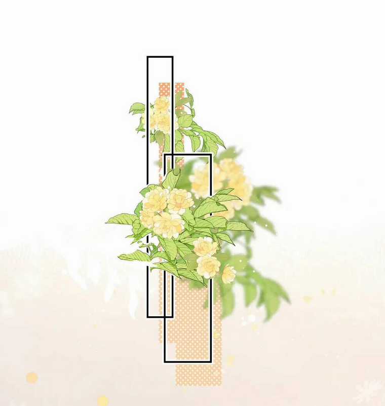 Xin Được Chỉ Giáo Chapter 1.1 trang 14