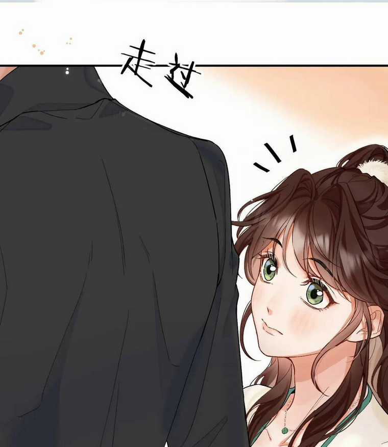 Xin Được Chỉ Giáo Chapter 1.1 trang 25