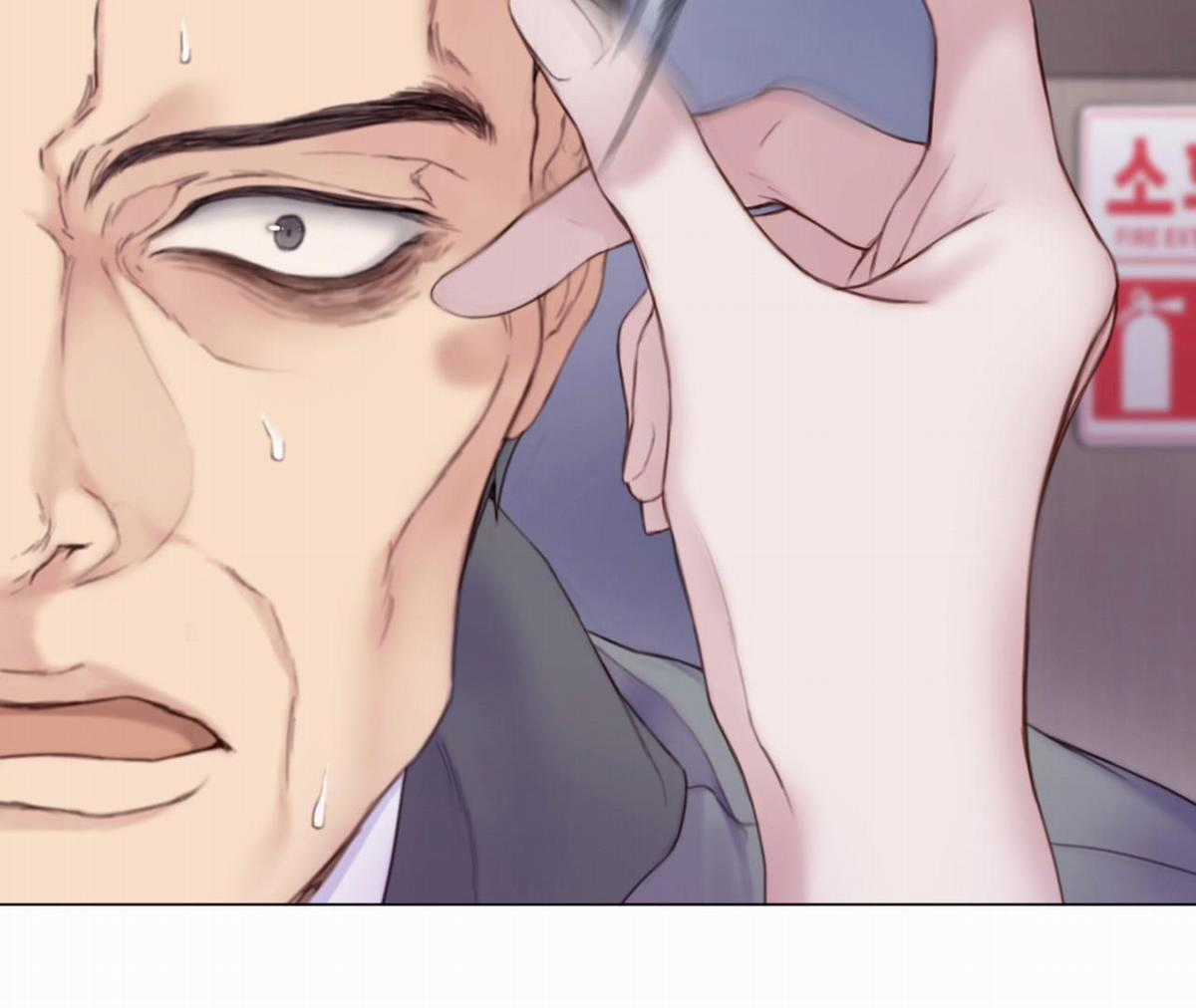 Xin Được Chỉ Giáo Chapter 1 trang 20