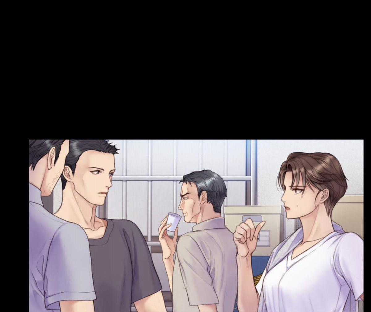 Xin Được Chỉ Giáo Chapter 1 trang 30