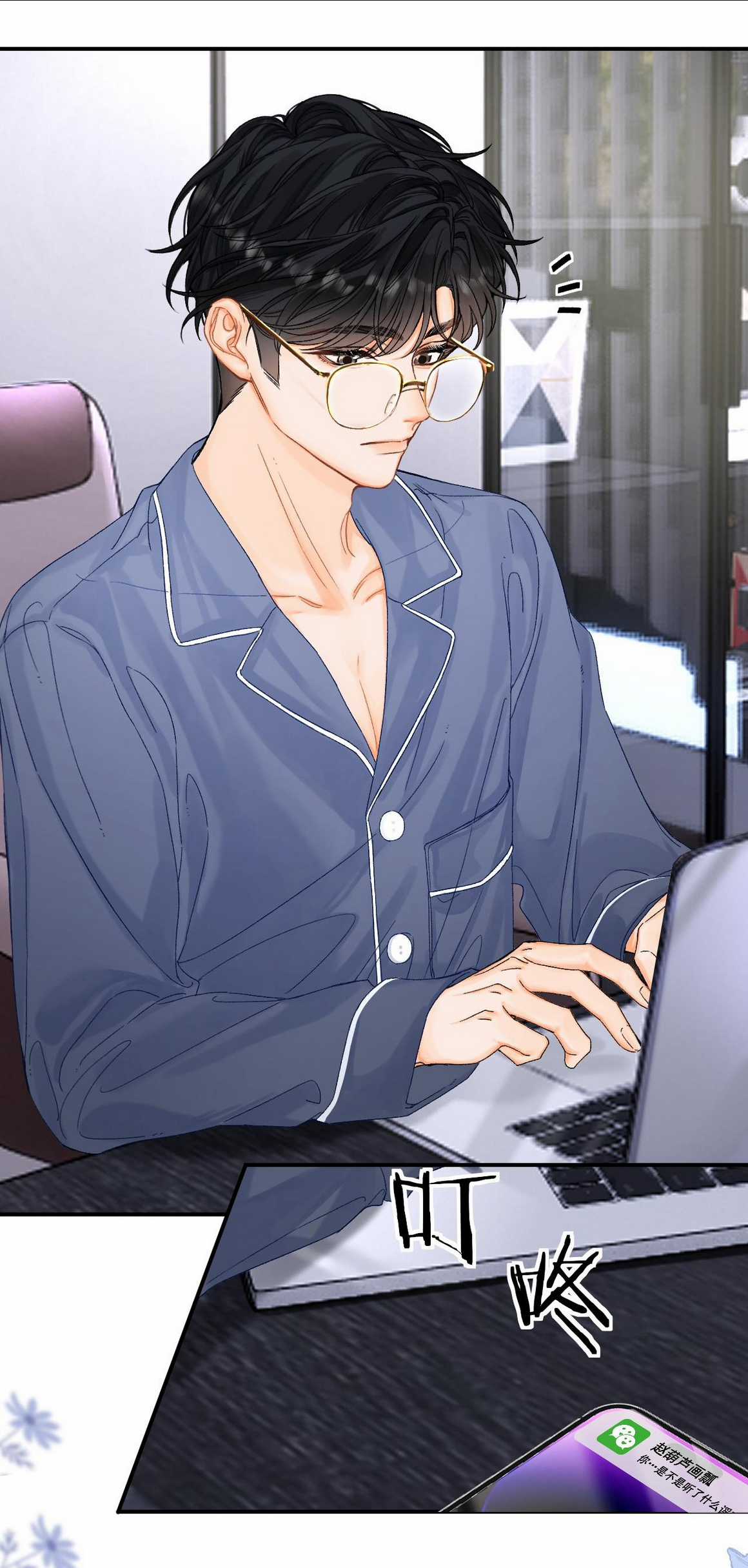 Xin Được Chỉ Giáo Chapter 10.2 trang 2