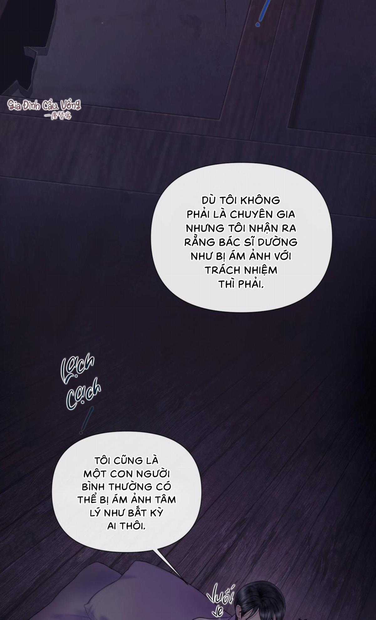 Xin Được Chỉ Giáo Chapter 10 trang 30