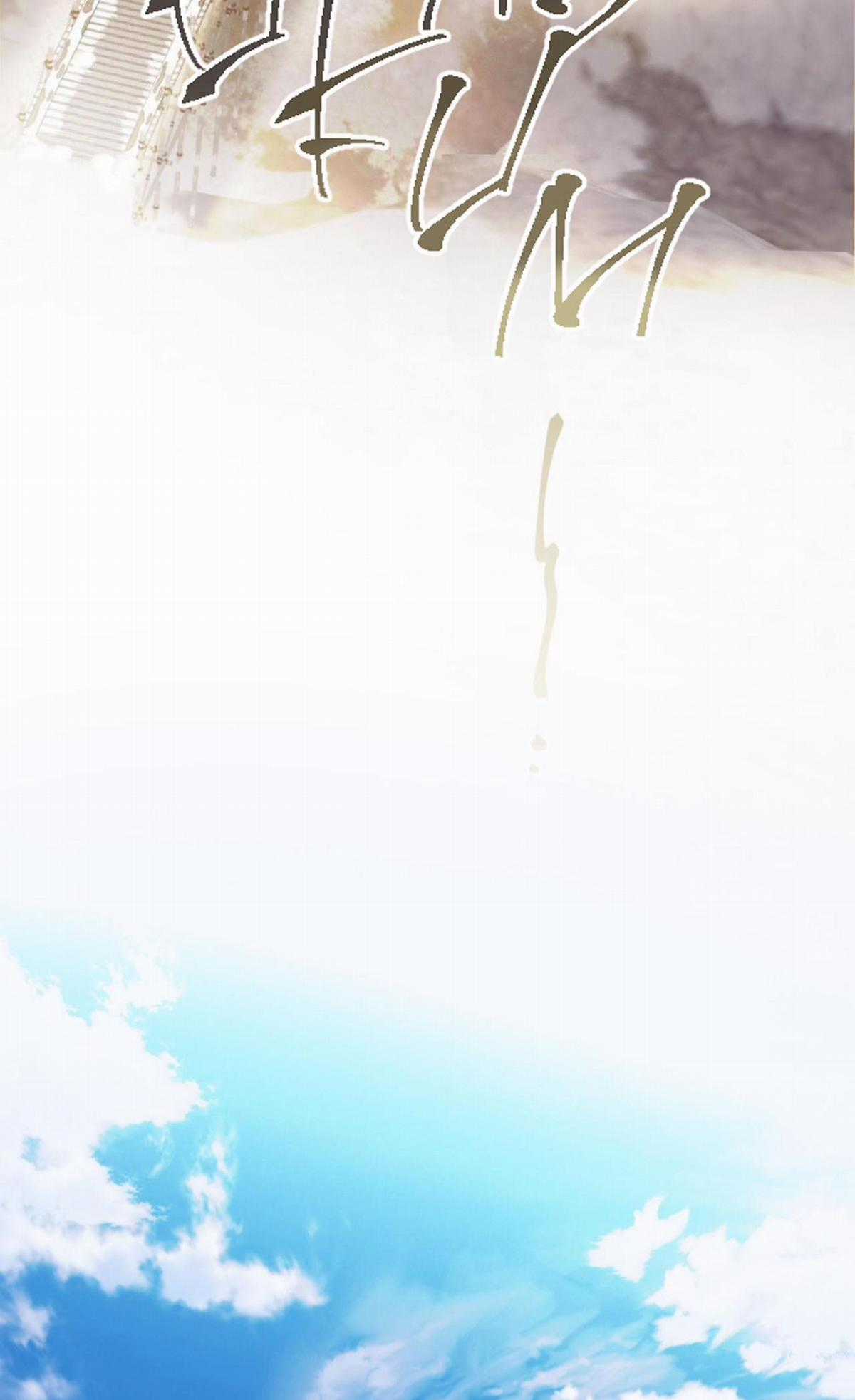 Xin Được Chỉ Giáo Chapter 10 trang 48