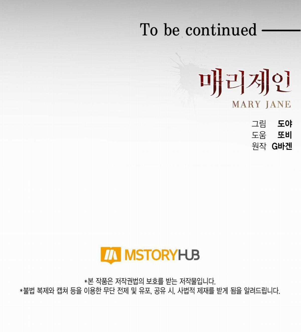 Xin Được Chỉ Giáo Chapter 10 trang 80