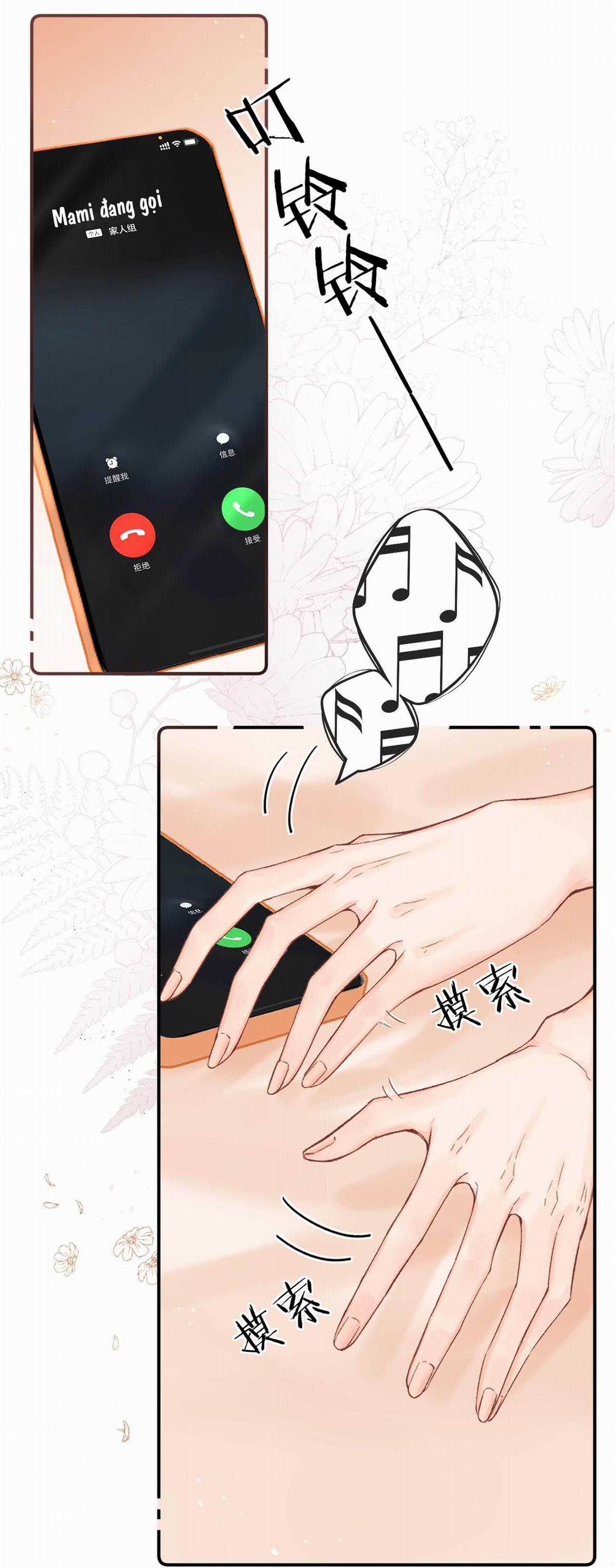 Xin Được Chỉ Giáo Chapter 11.1 trang 8