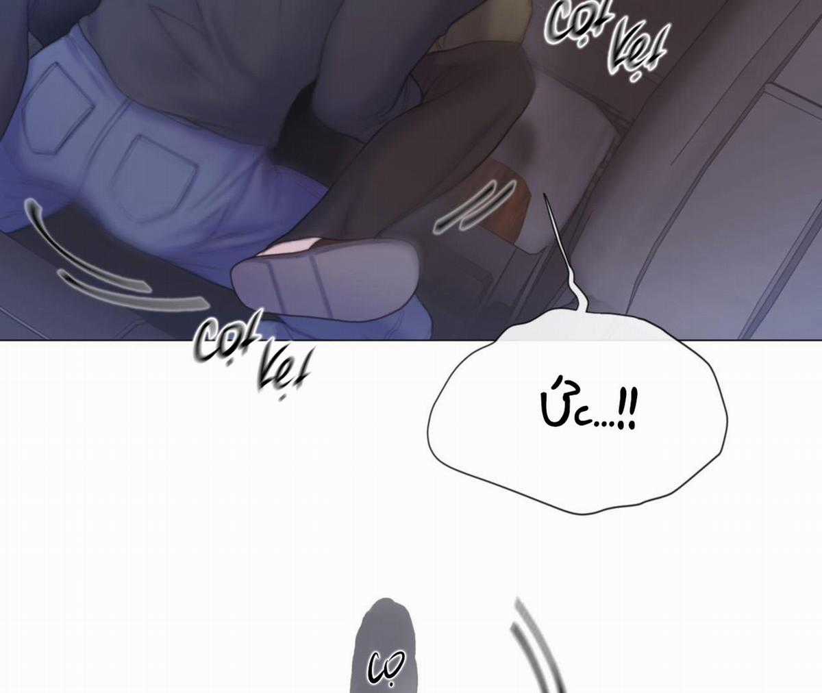 Xin Được Chỉ Giáo Chapter 11 trang 74