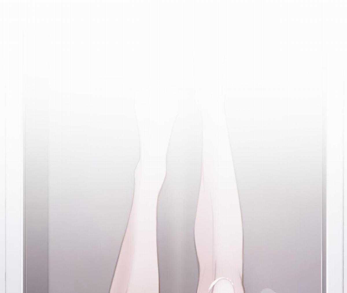 Xin Được Chỉ Giáo Chapter 12 trang 12