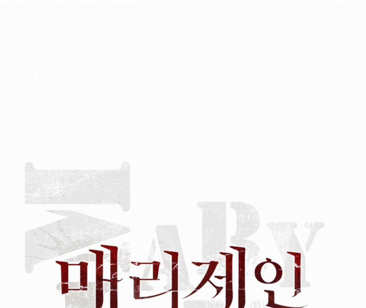 Xin Được Chỉ Giáo Chapter 12 trang 39