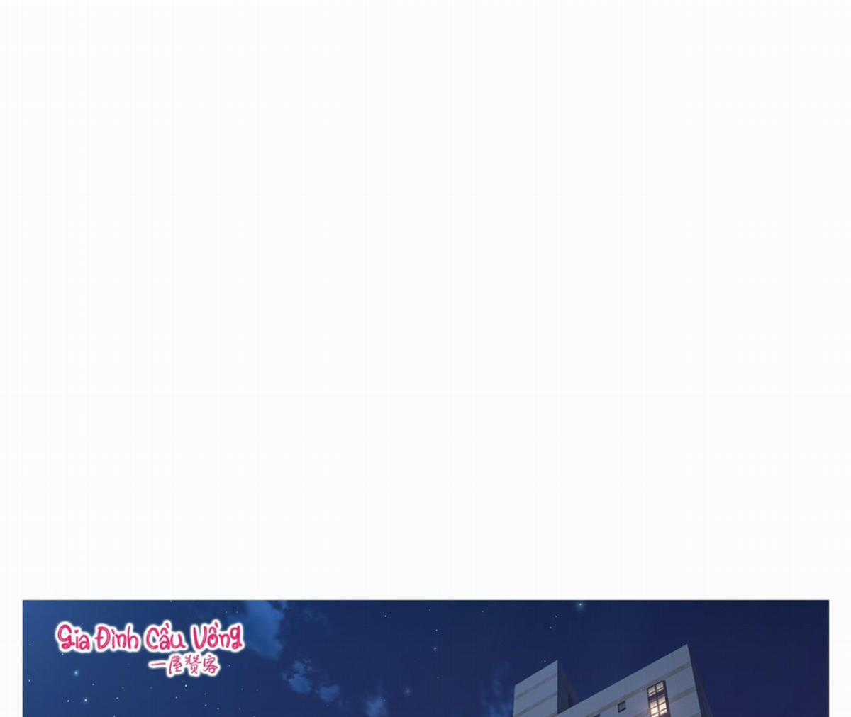 Xin Được Chỉ Giáo Chapter 12 trang 41