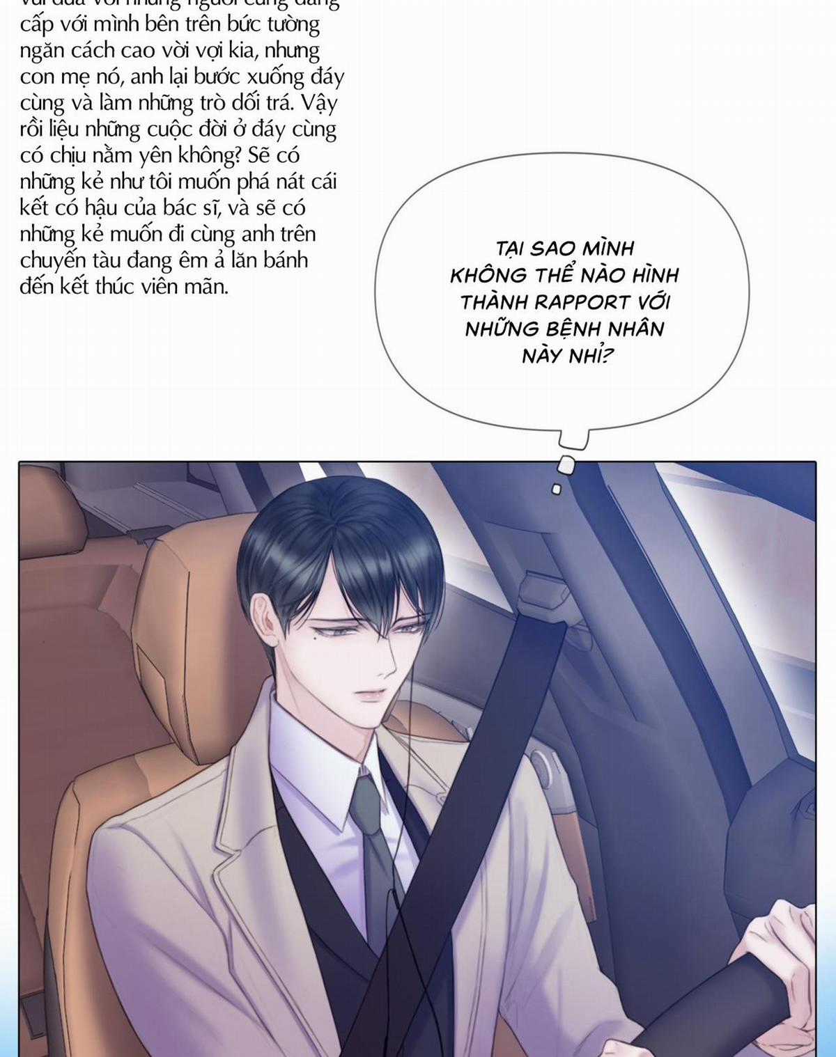 Xin Được Chỉ Giáo Chapter 13 trang 14