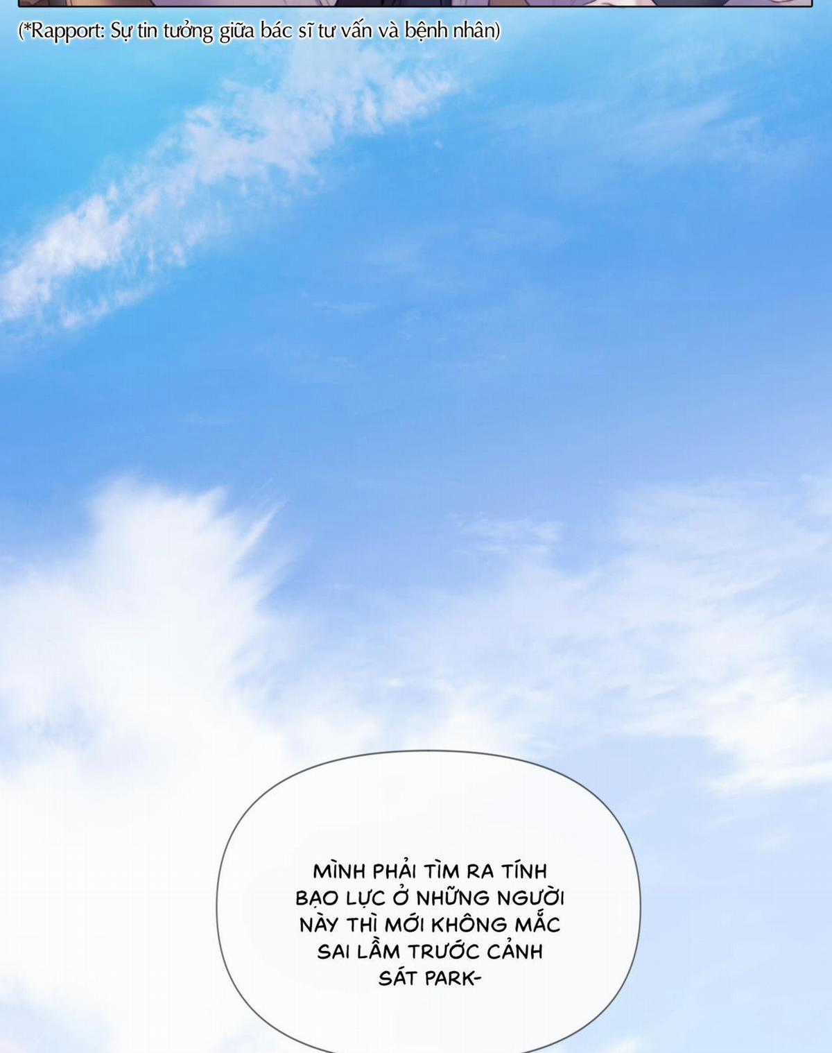 Xin Được Chỉ Giáo Chapter 13 trang 15