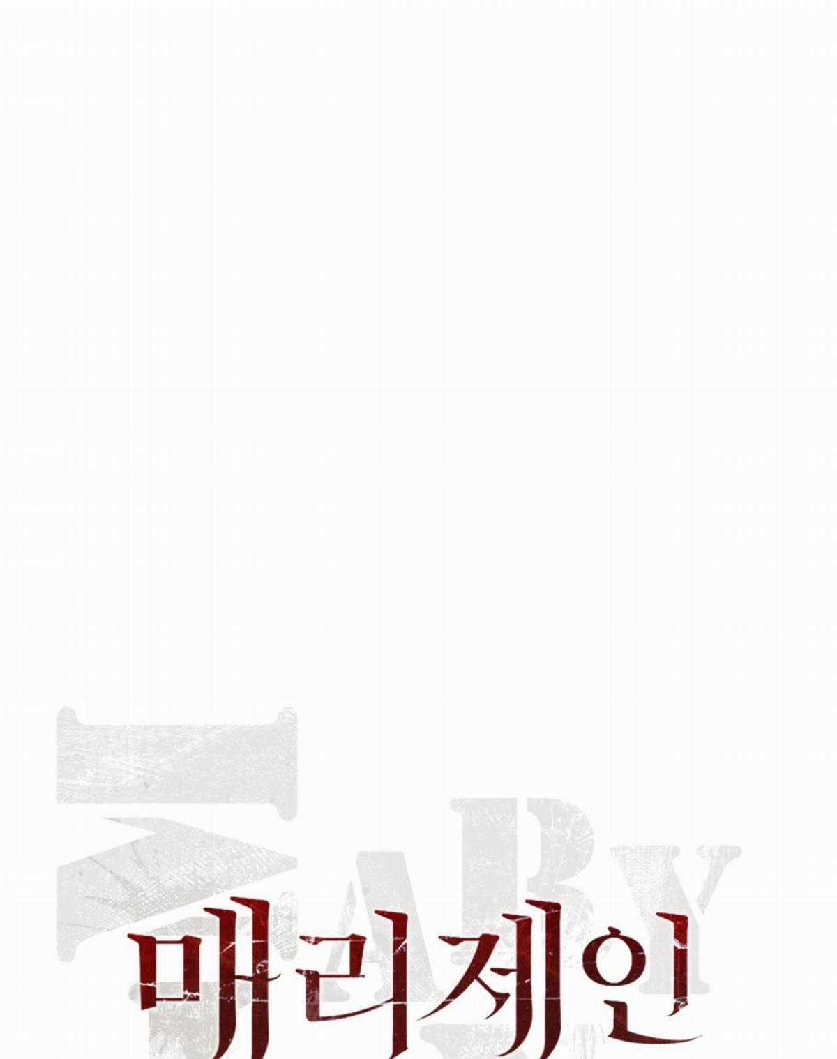 Xin Được Chỉ Giáo Chapter 13 trang 20