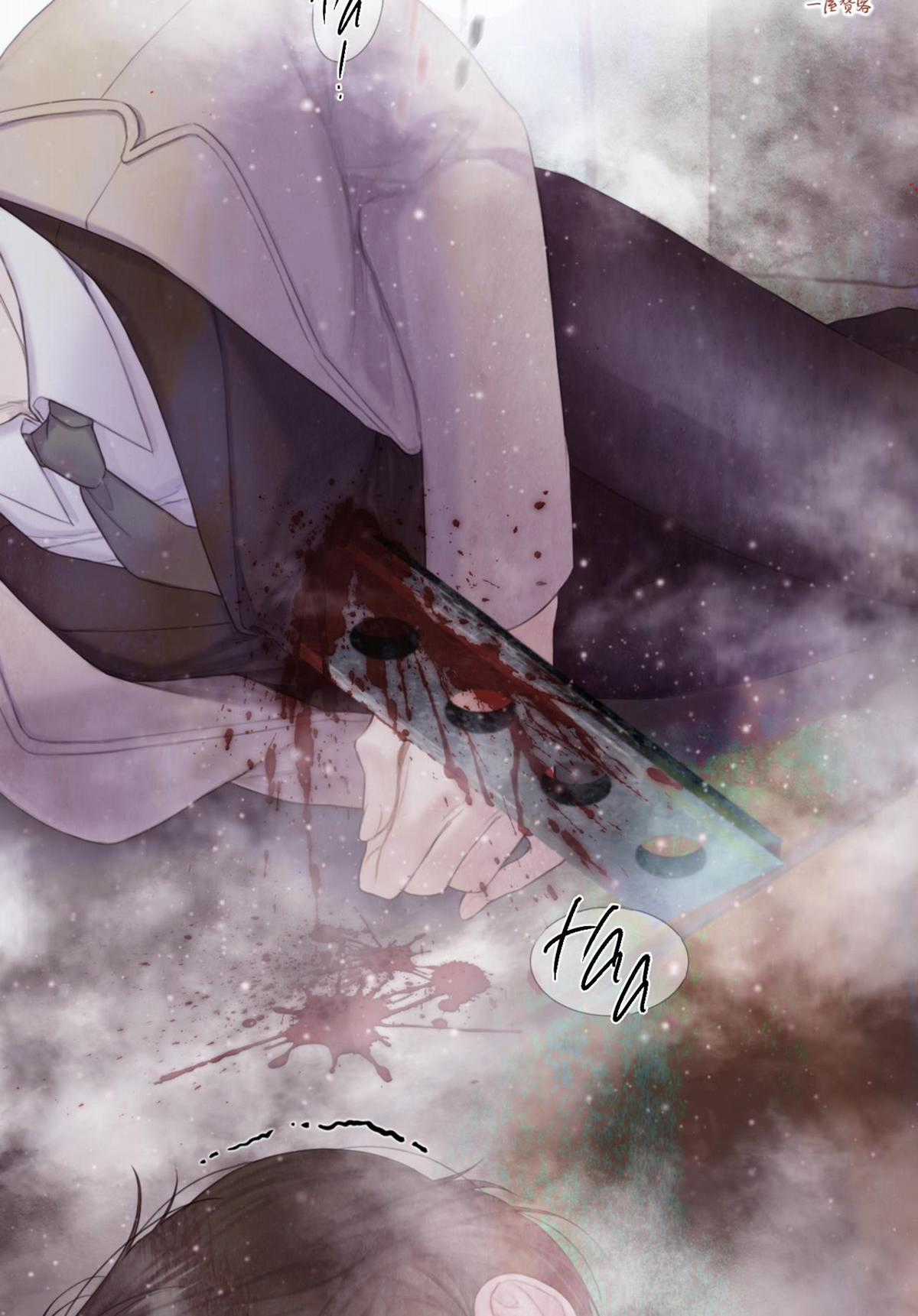 Xin Được Chỉ Giáo Chapter 13 trang 55