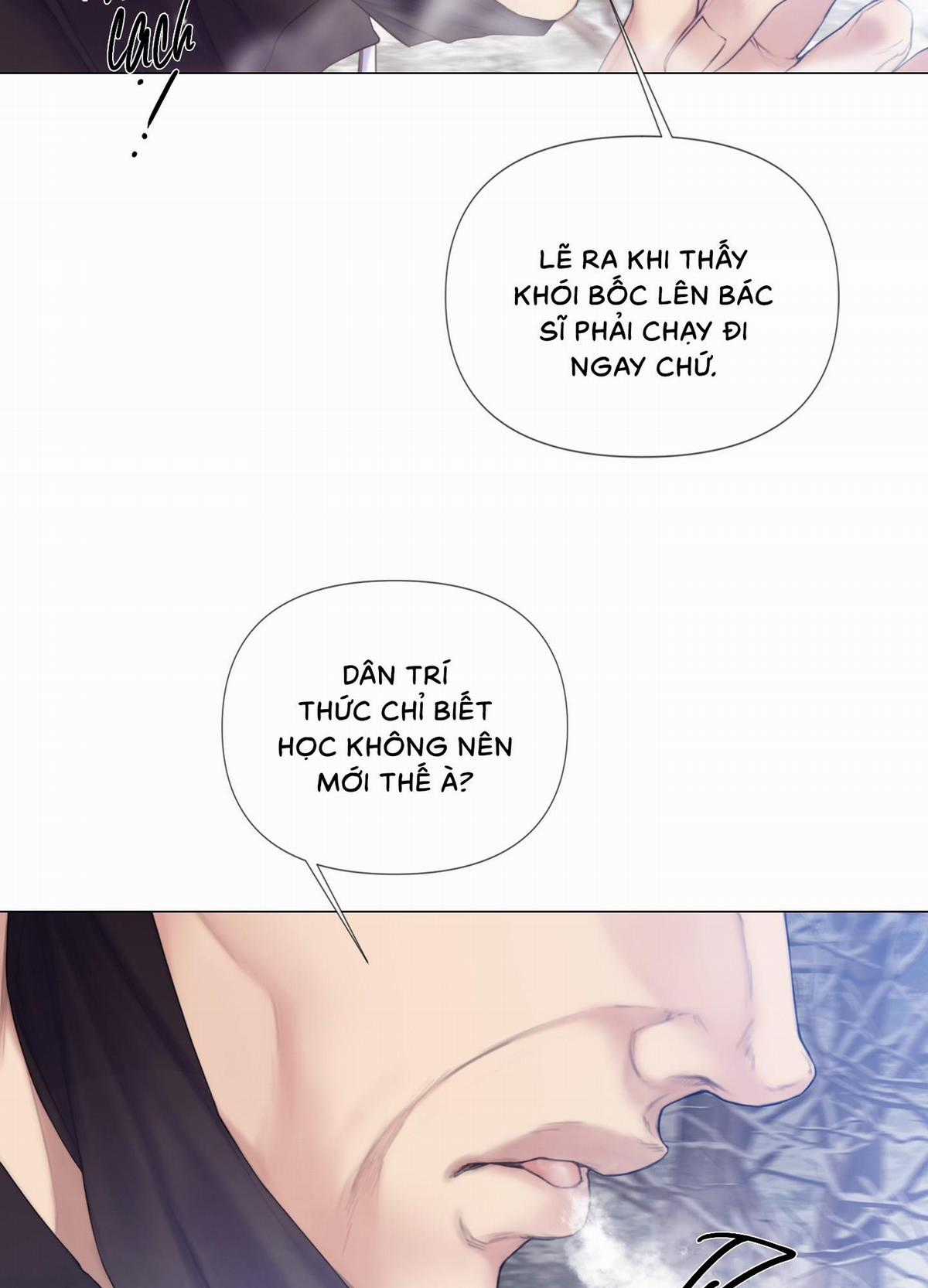 Xin Được Chỉ Giáo Chapter 14 trang 16