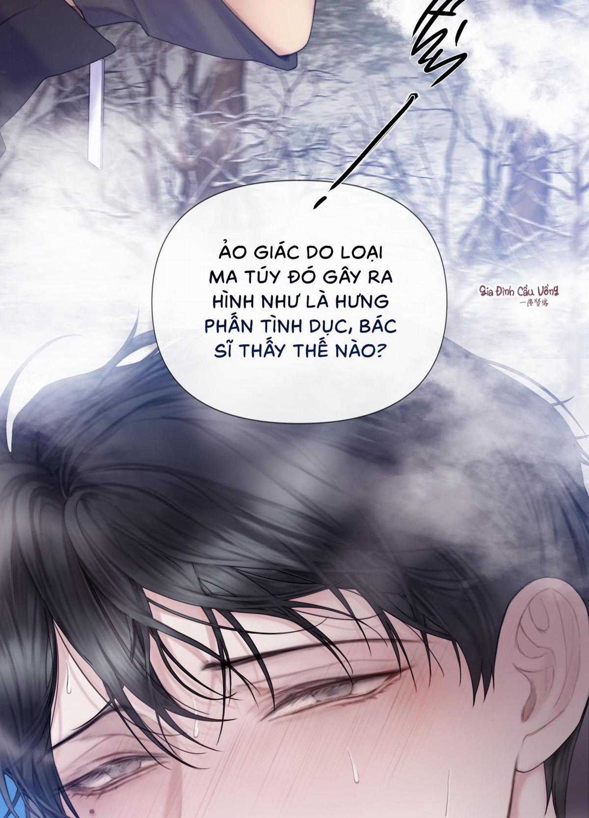 Xin Được Chỉ Giáo Chapter 14 trang 17