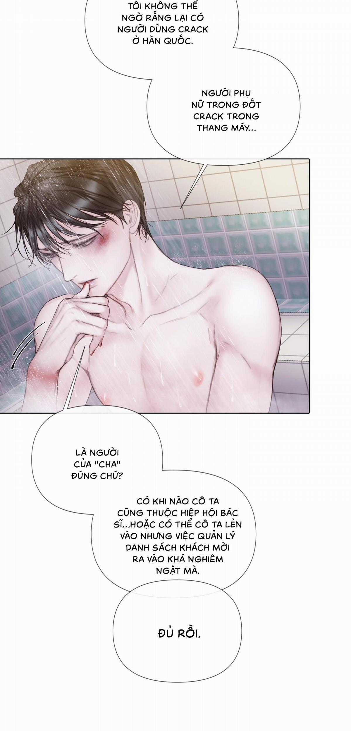 Xin Được Chỉ Giáo Chapter 15 trang 58