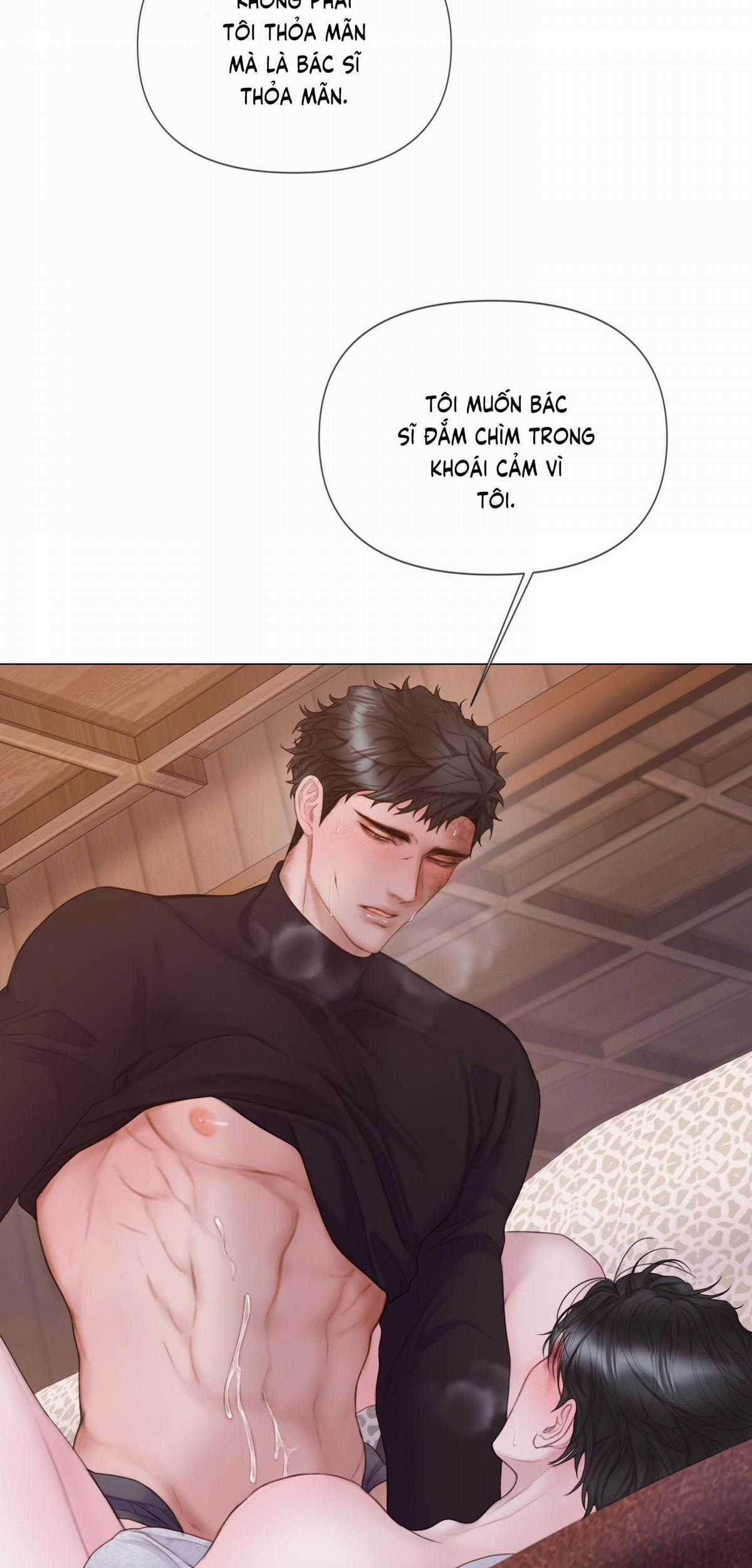 Xin Được Chỉ Giáo Chapter 19 trang 17