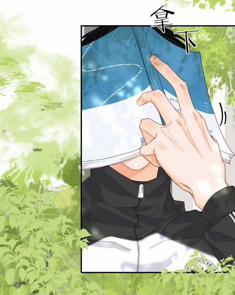 Xin Được Chỉ Giáo Chapter 2.1 trang 18