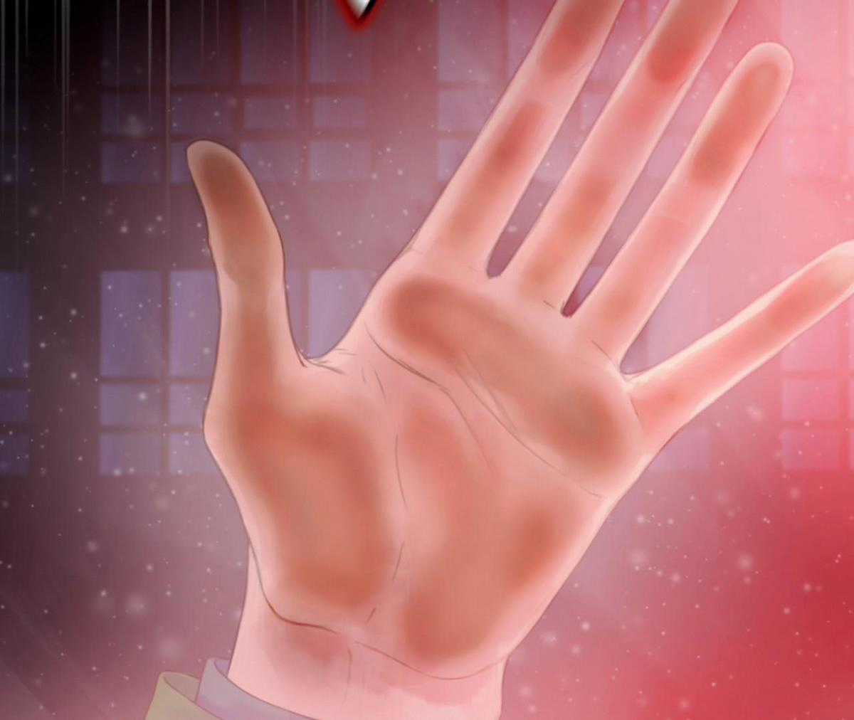 Xin Được Chỉ Giáo Chapter 2 trang 17