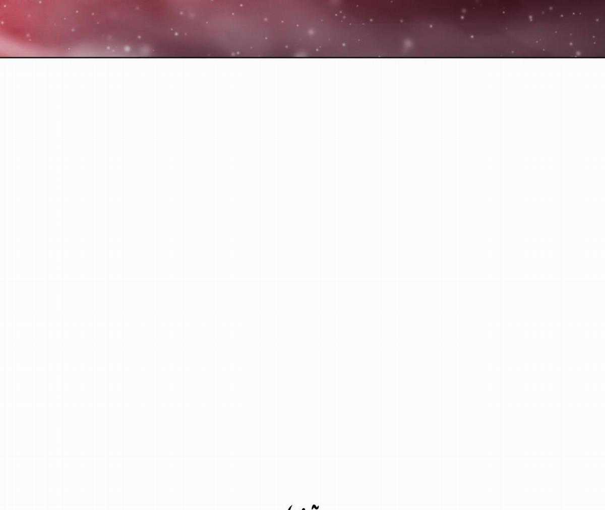 Xin Được Chỉ Giáo Chapter 2 trang 35