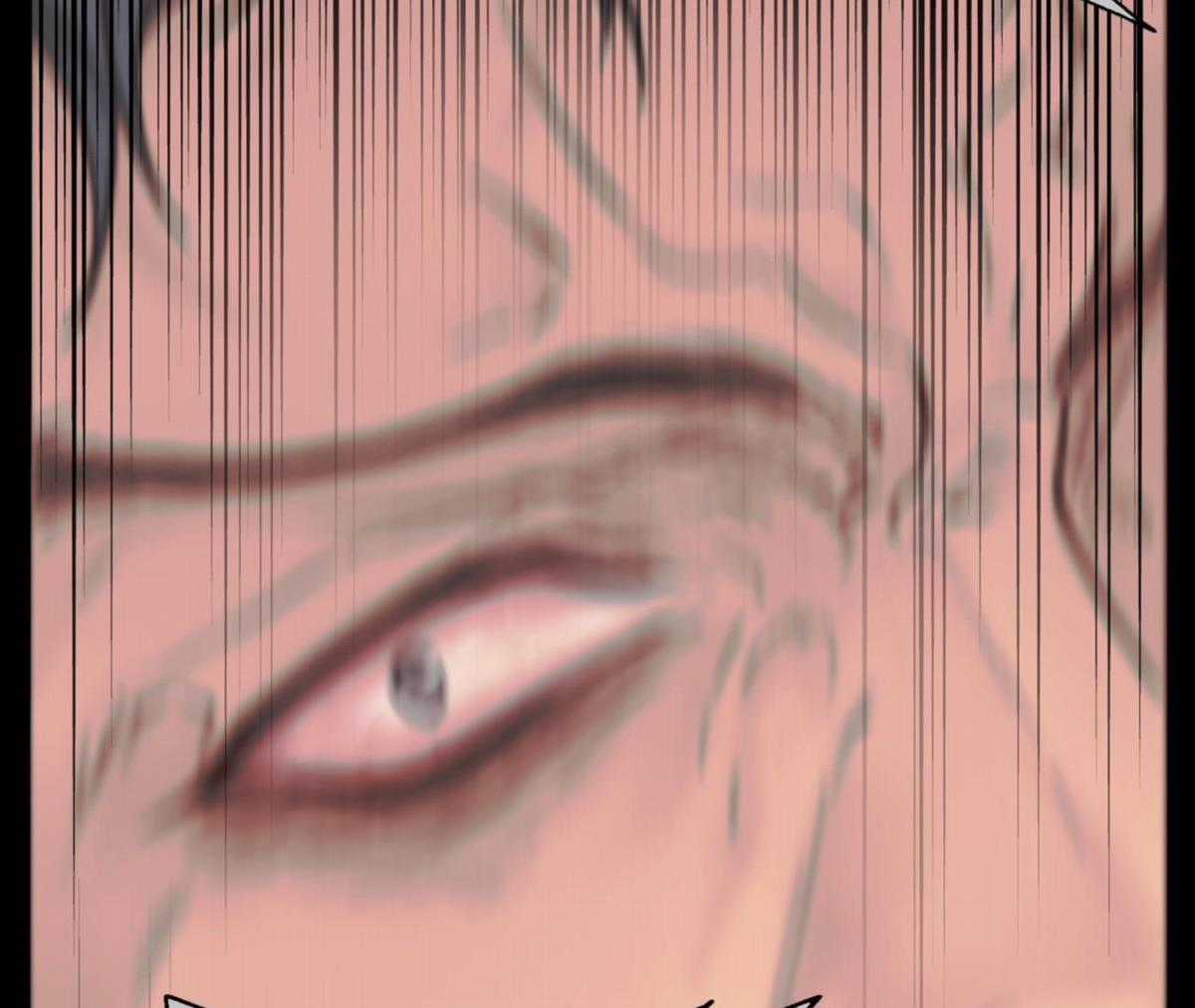 Xin Được Chỉ Giáo Chapter 2 trang 51