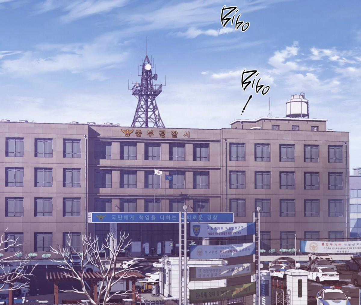 Xin Được Chỉ Giáo Chapter 2 trang 75