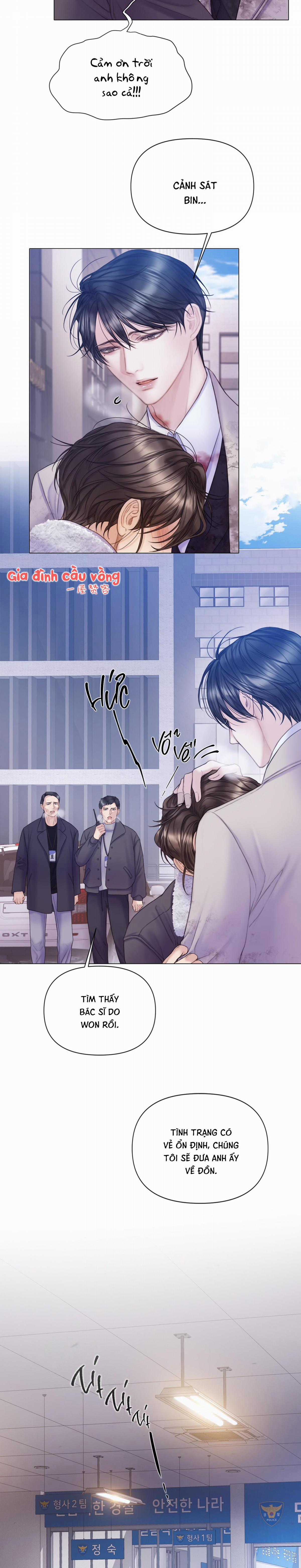 Xin Được Chỉ Giáo Chapter 25 trang 14