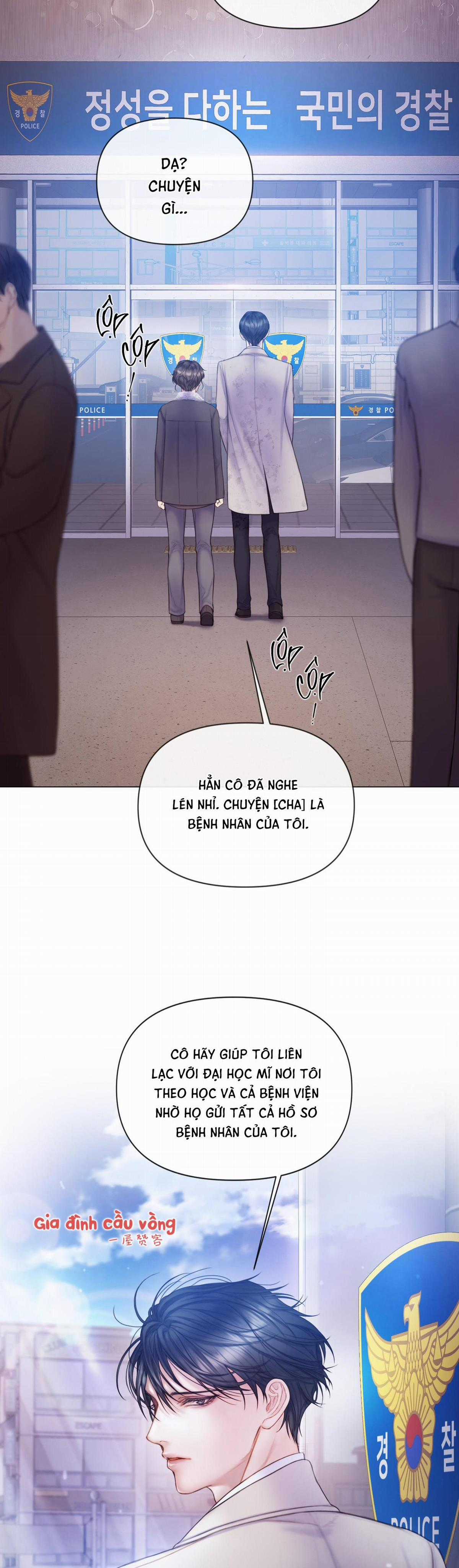 Xin Được Chỉ Giáo Chapter 25 trang 22