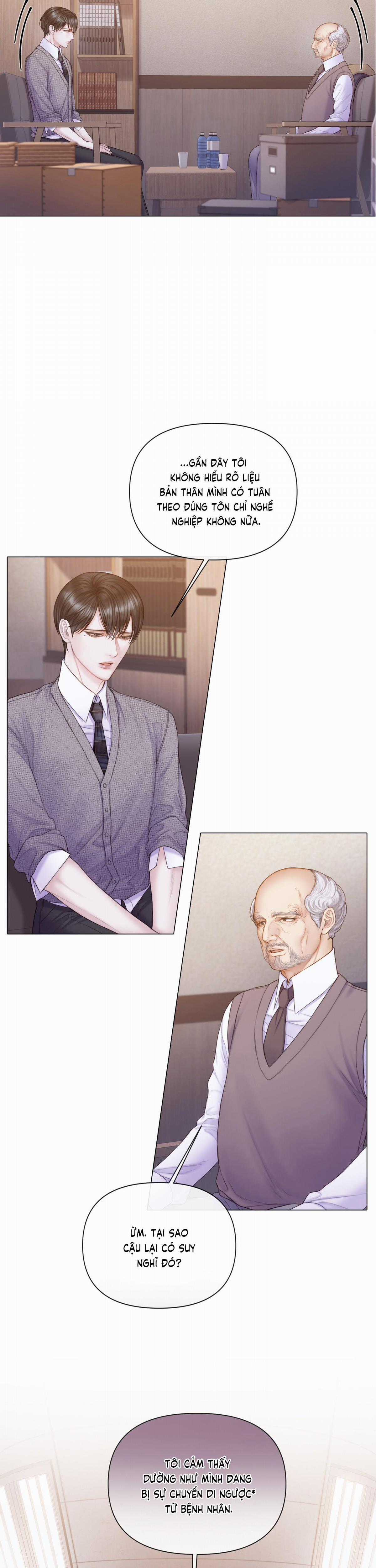 Xin Được Chỉ Giáo Chapter 27 trang 13