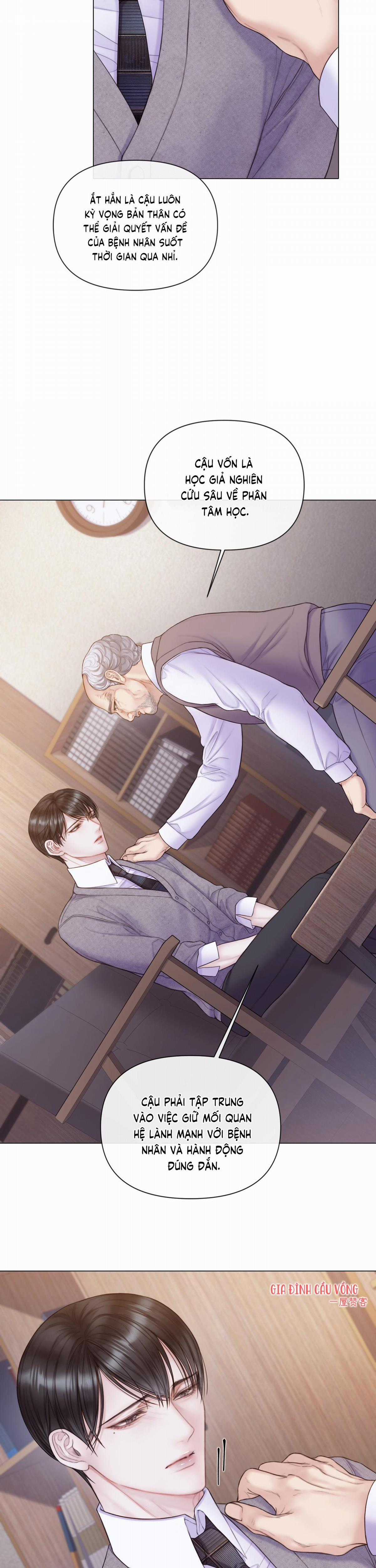 Xin Được Chỉ Giáo Chapter 27 trang 18