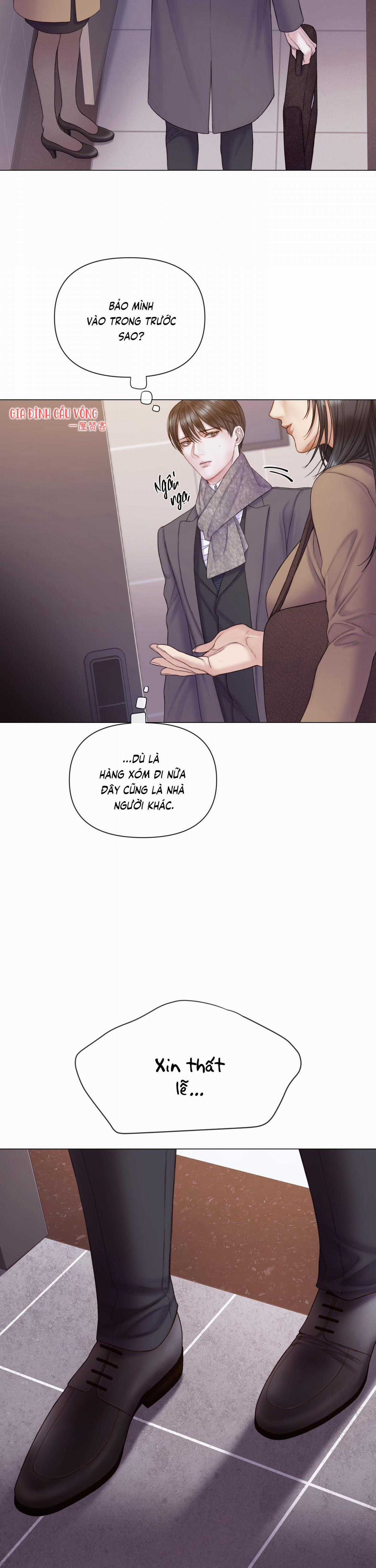 Xin Được Chỉ Giáo Chapter 27 trang 25