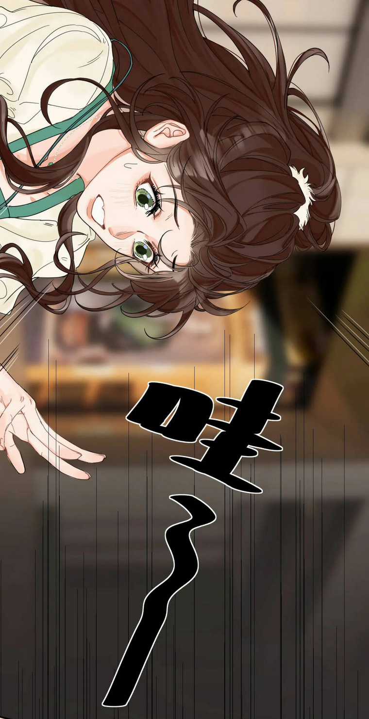 Xin Được Chỉ Giáo Chapter 3.1 trang 12