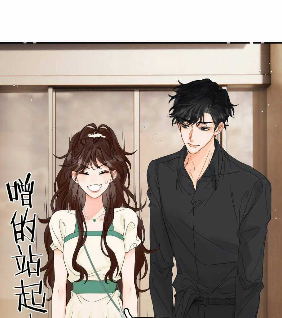 Xin Được Chỉ Giáo Chapter 3.2 trang 2