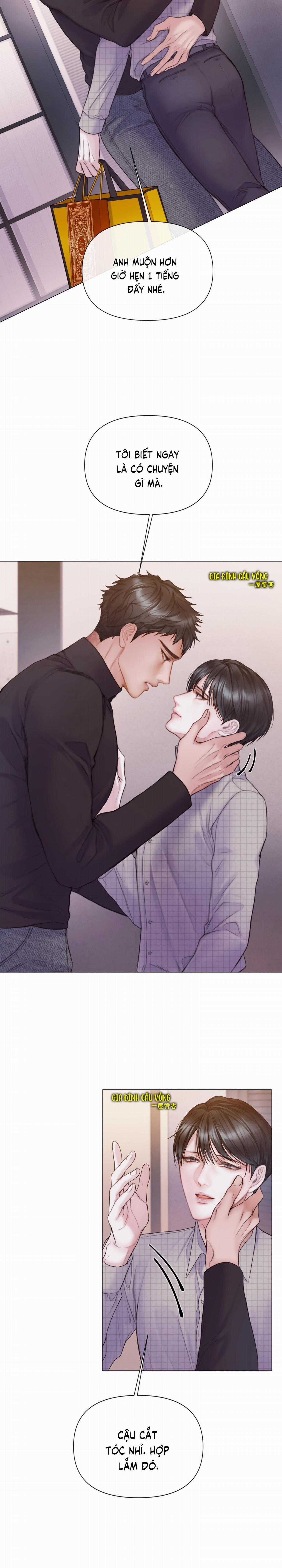 Xin Được Chỉ Giáo Chapter 31 trang 17