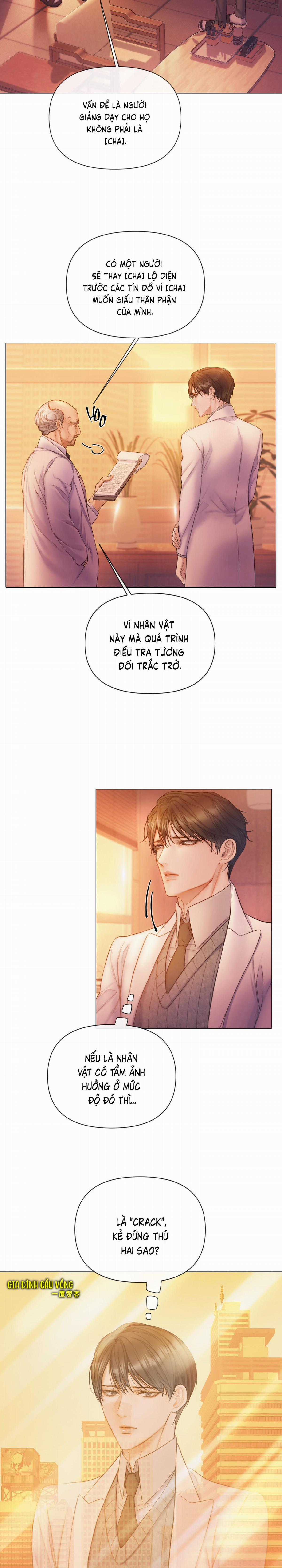 Xin Được Chỉ Giáo Chapter 31 trang 2