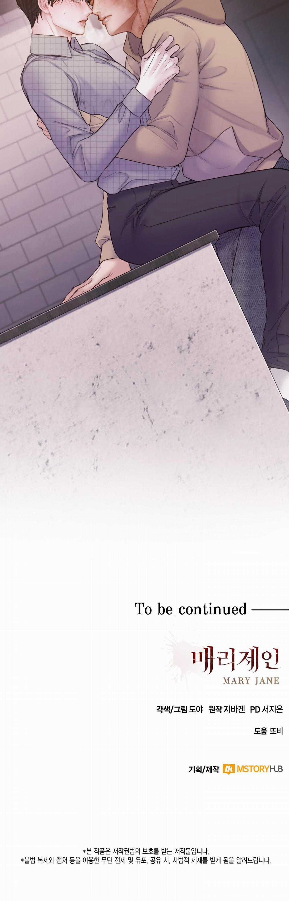 Xin Được Chỉ Giáo Chapter 31 trang 25