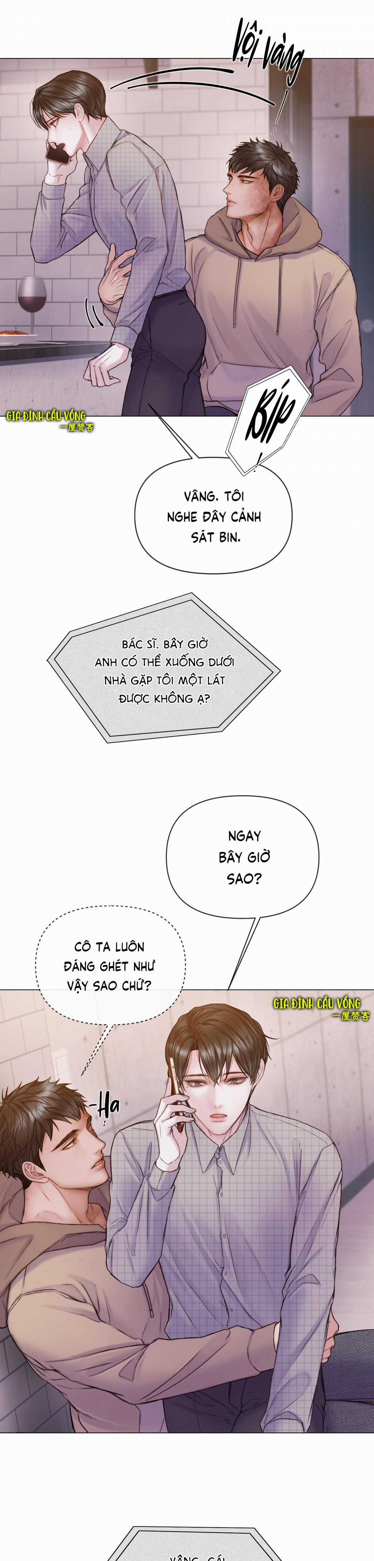 Xin Được Chỉ Giáo Chapter 32 trang 27