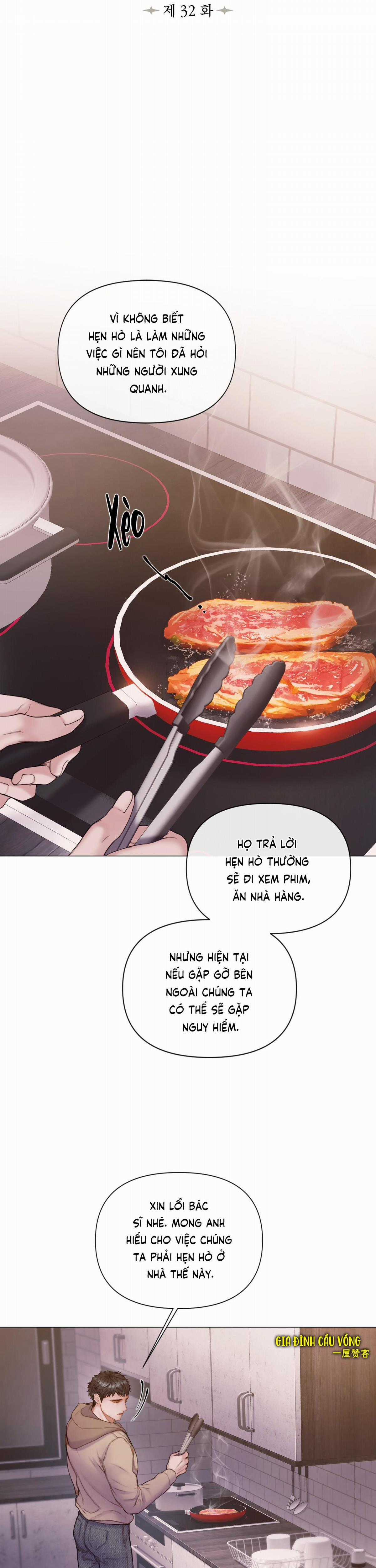 Xin Được Chỉ Giáo Chapter 32 trang 7