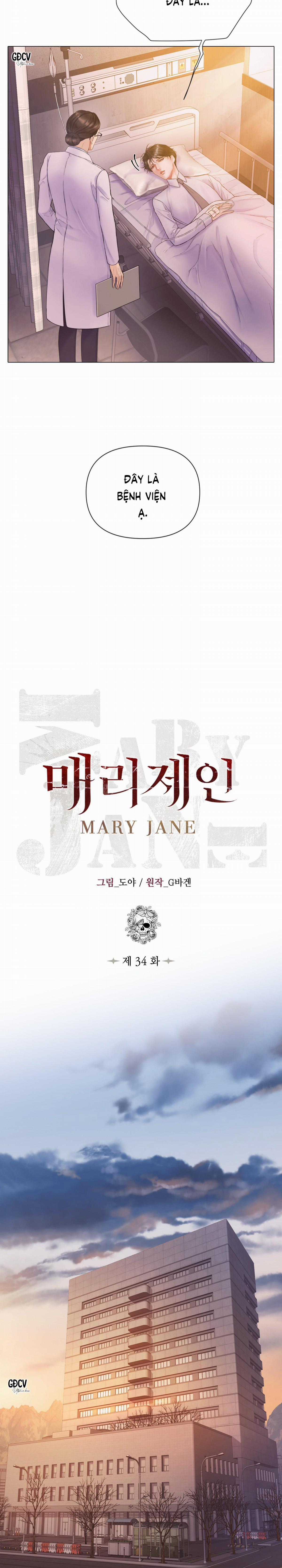 Xin Được Chỉ Giáo Chapter 34 trang 5