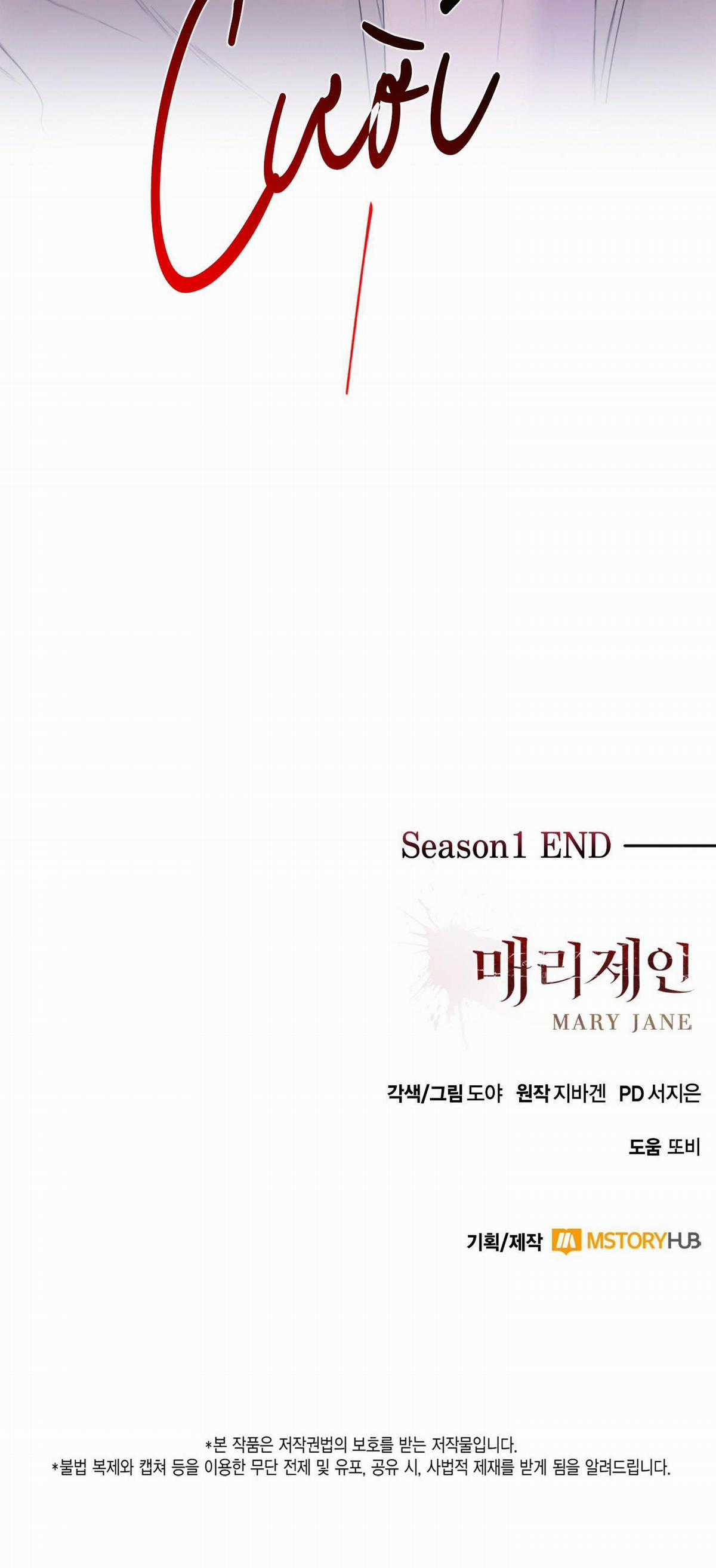 Xin Được Chỉ Giáo Chapter 39 trang 29