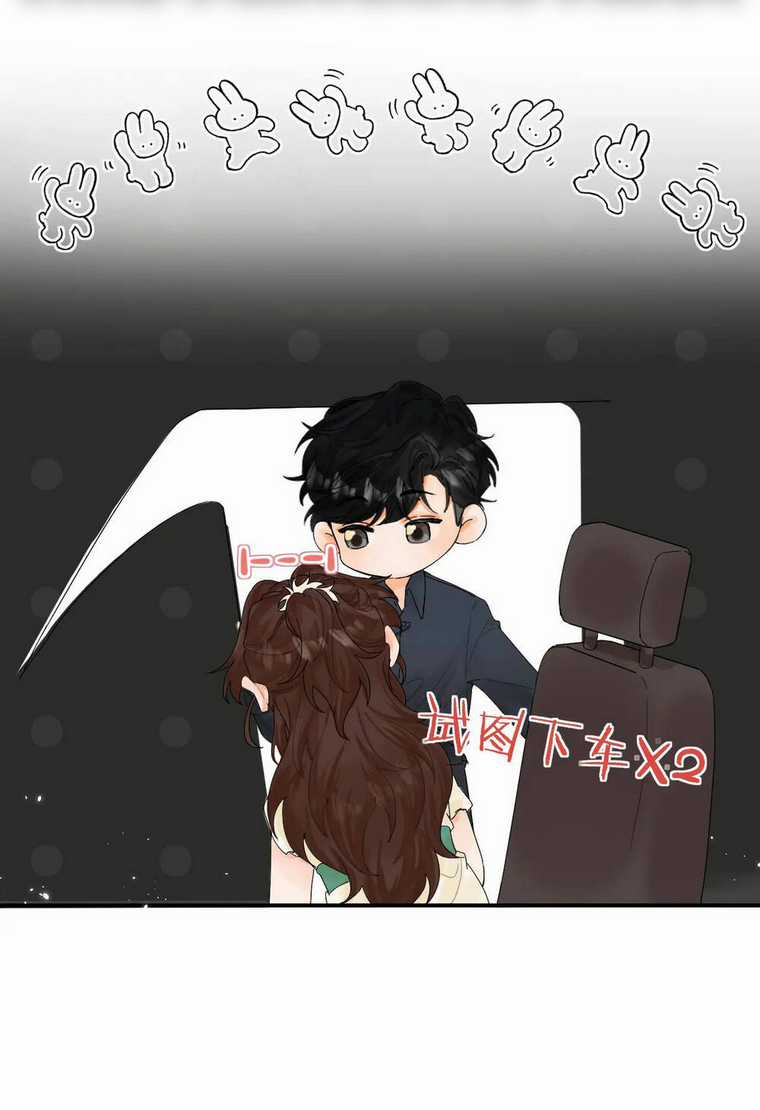 Xin Được Chỉ Giáo Chapter 4.2 trang 12