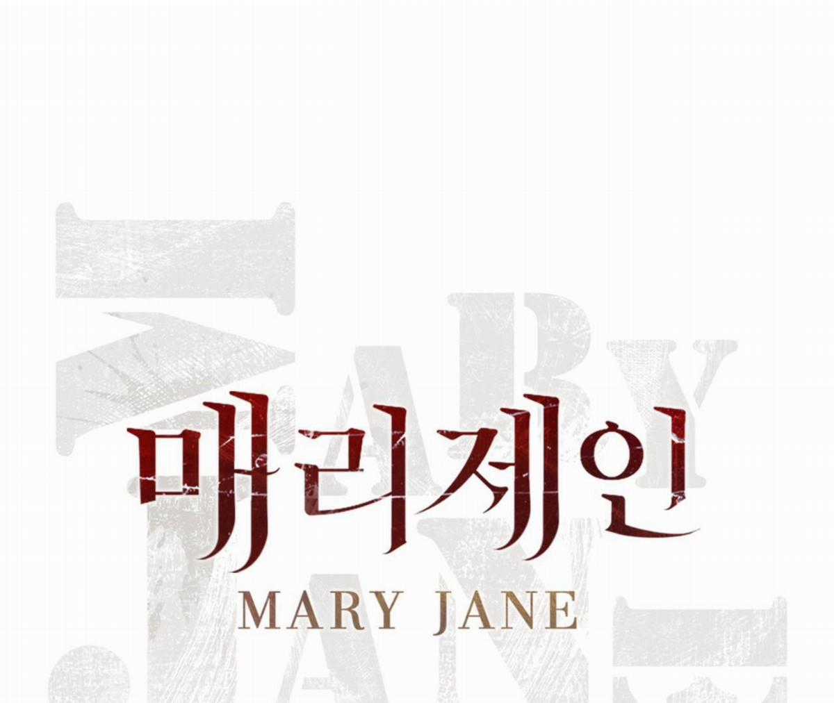 Xin Được Chỉ Giáo Chapter 4 trang 53