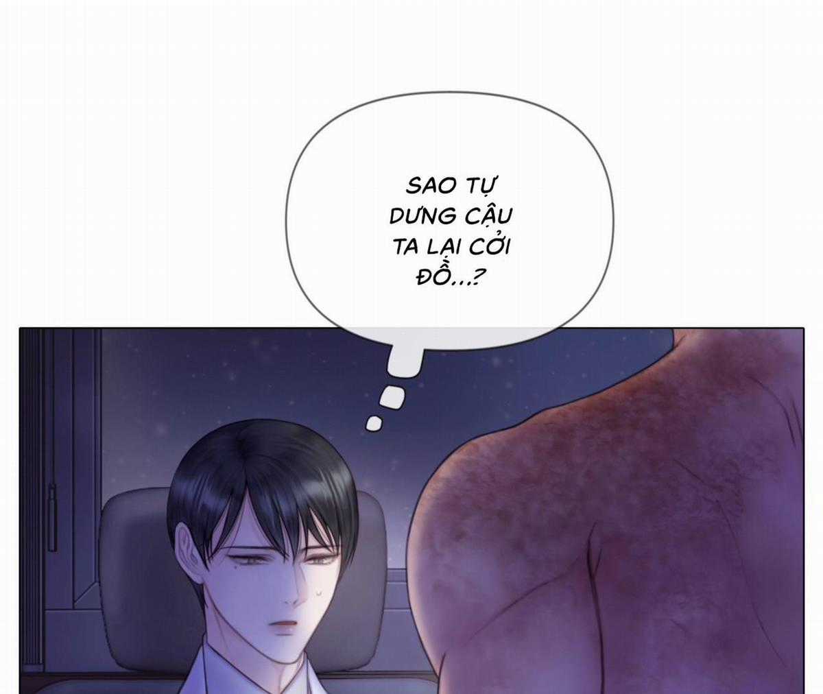 Xin Được Chỉ Giáo Chapter 4 trang 71