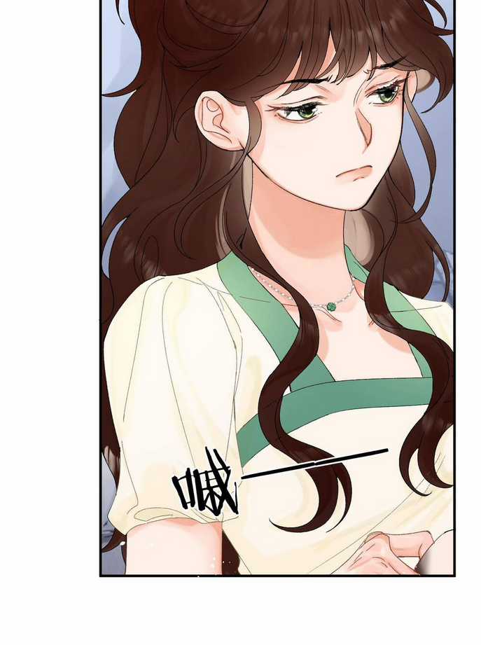 Xin Được Chỉ Giáo Chapter 5.1 trang 24