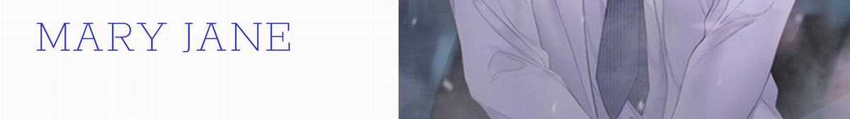 Xin Được Chỉ Giáo Chapter 5 trang 6